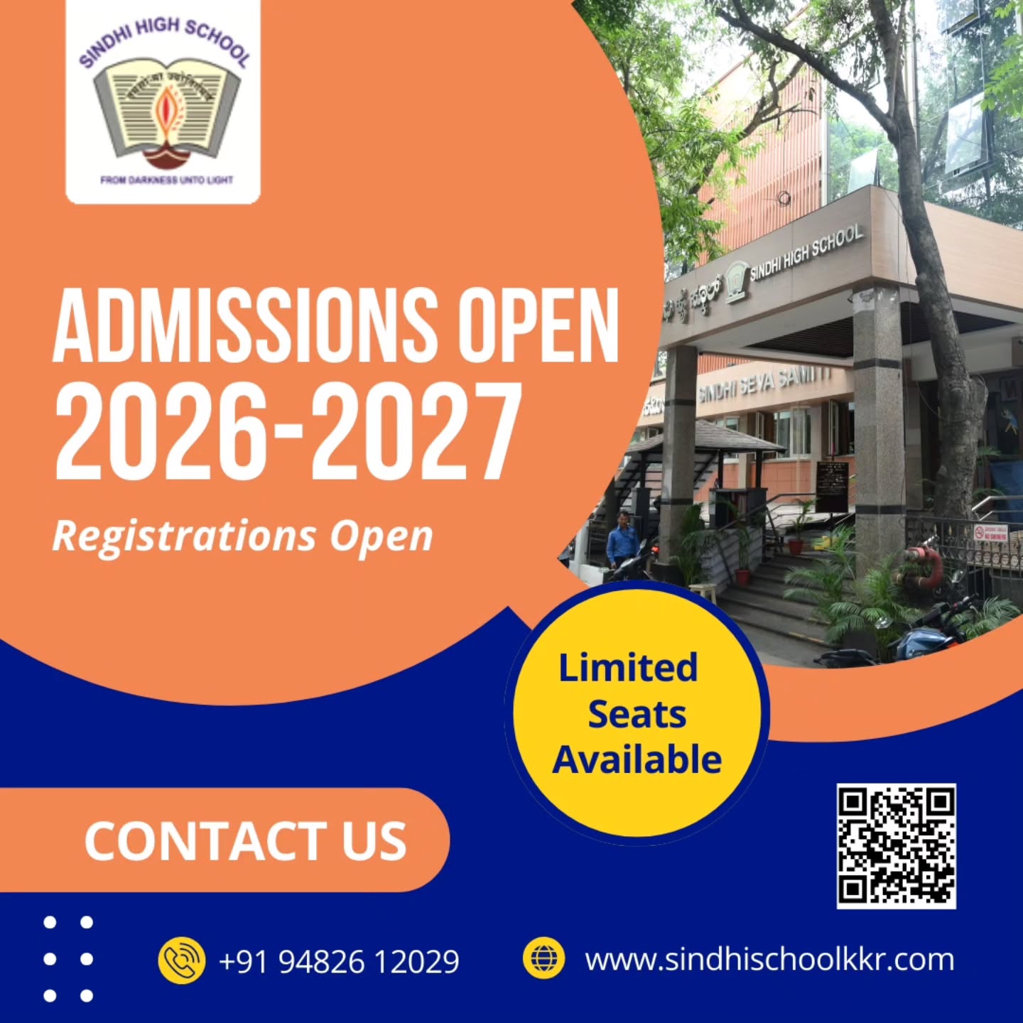 Admissions 2026-2027 - Ad 7390