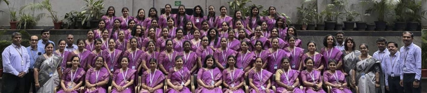 Staff List Banner