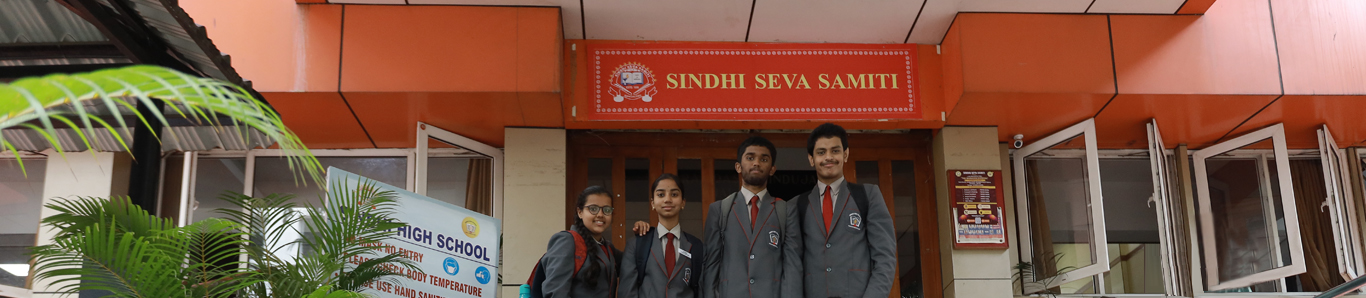 Transfer Certificate Banner
